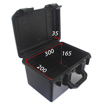 Кейс ударопрочный (335*260*220)